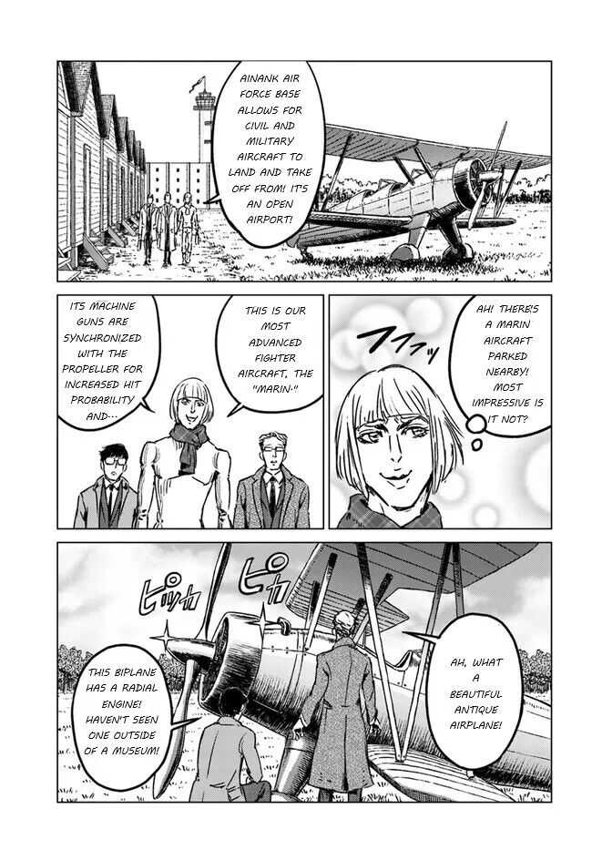 Nihonkoku Shoukan Chapter 28 page 12 - 