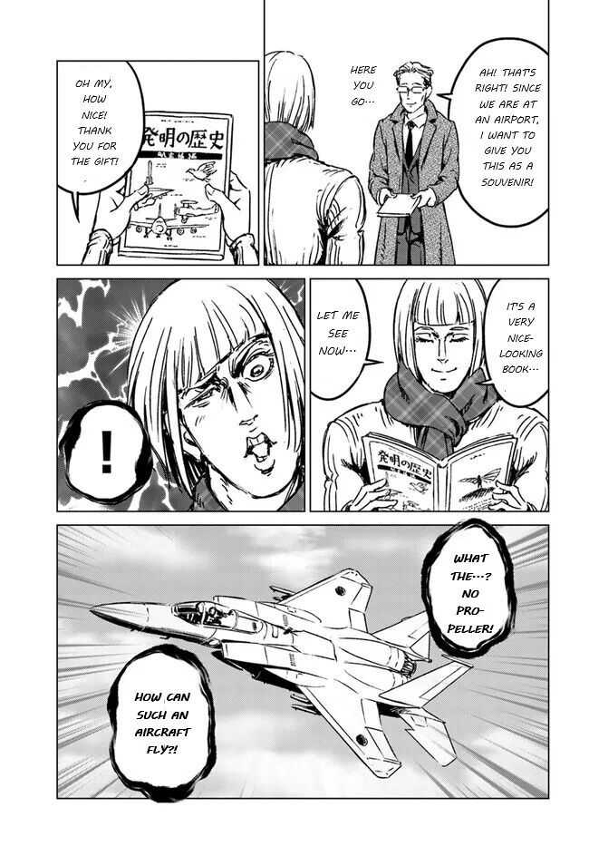 Nihonkoku Shoukan Chapter 28 page 14 - 