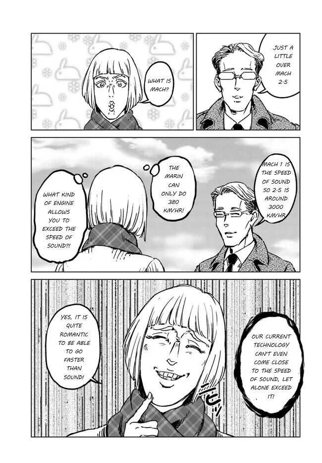 Nihonkoku Shoukan Chapter 28 page 16 - 