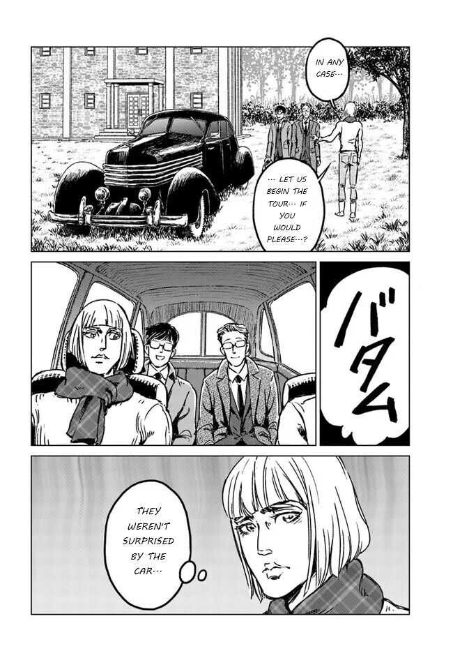 Nihonkoku Shoukan Chapter 28 page 17 - 