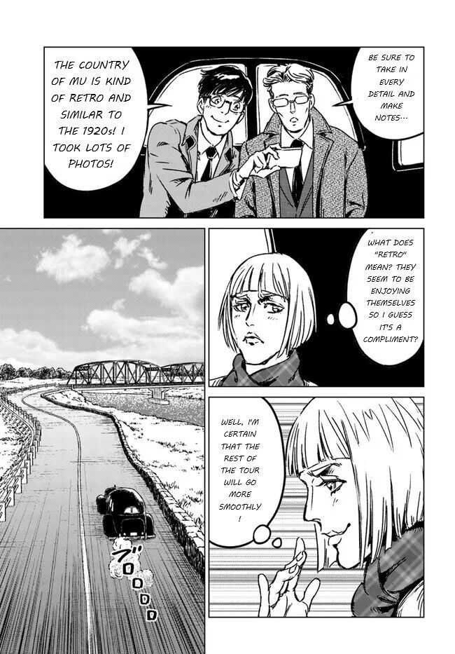 Nihonkoku Shoukan Chapter 28 page 18 - 
