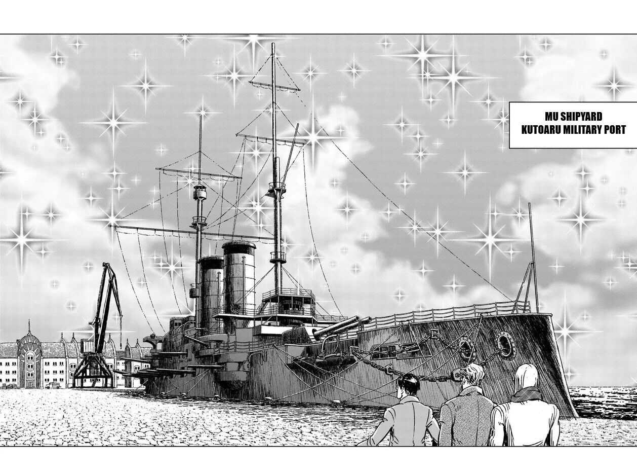 Nihonkoku Shoukan Chapter 28 page 19 - 