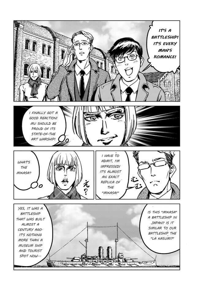 Nihonkoku Shoukan Chapter 28 page 20 - 
