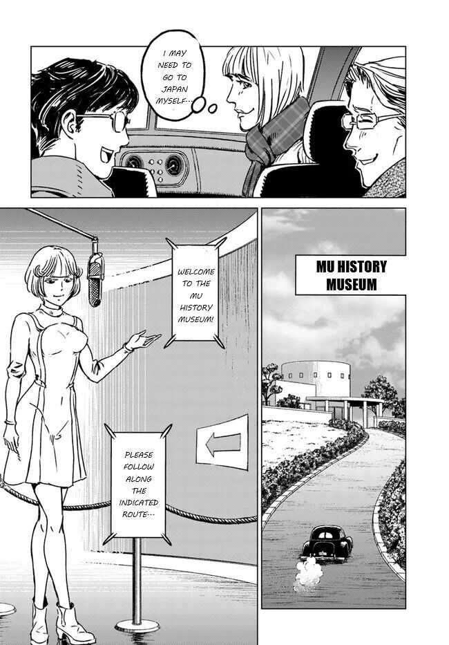 Nihonkoku Shoukan Chapter 28 page 22 - 
