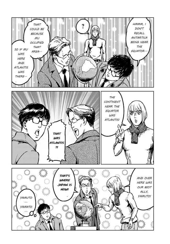 Nihonkoku Shoukan Chapter 28 page 25 - 