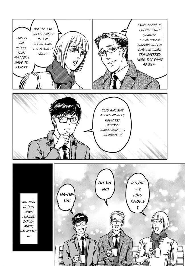 Nihonkoku Shoukan Chapter 28 page 27 - 