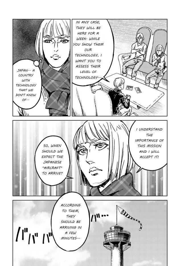 Nihonkoku Shoukan Chapter 28 page 7 - 