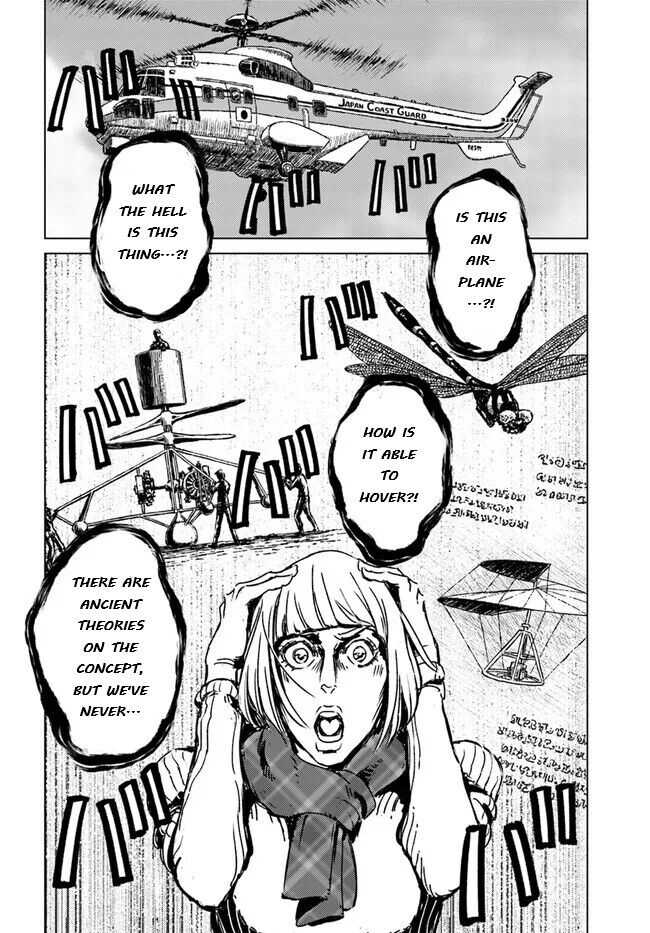 Nihonkoku Shoukan Chapter 28 page 9 - 