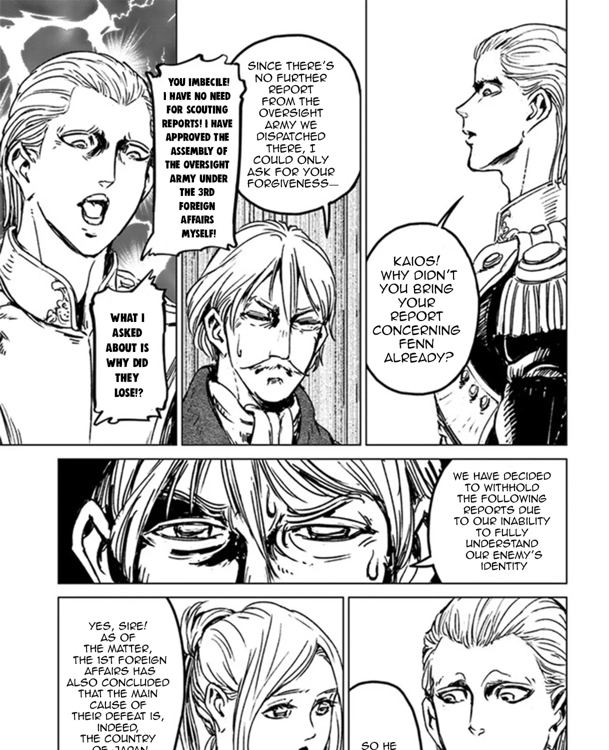 Nihonkoku Shoukan Chapter 29 page 17 - 