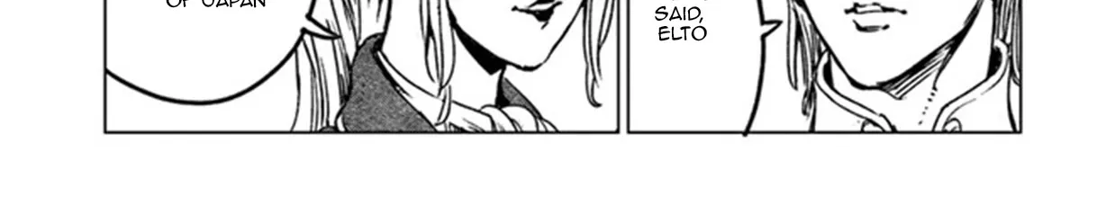 Nihonkoku Shoukan Chapter 29 page 18 - 