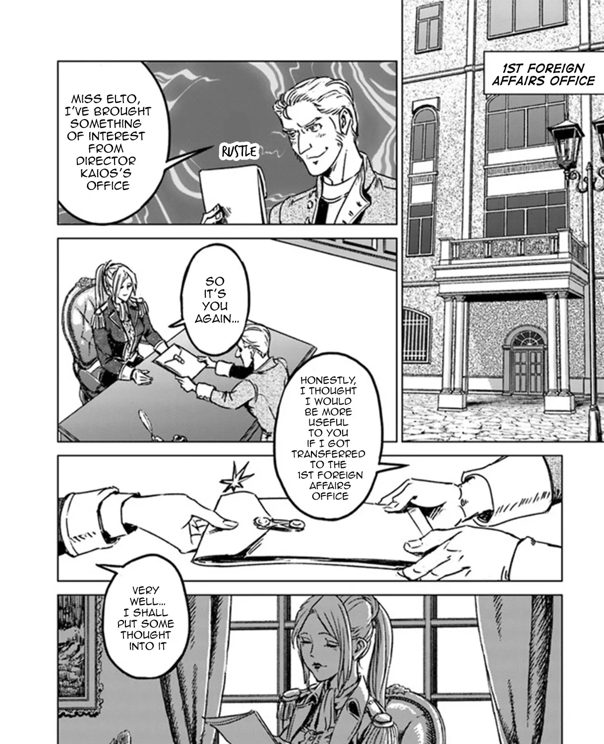 Nihonkoku Shoukan Chapter 29 page 3 - 