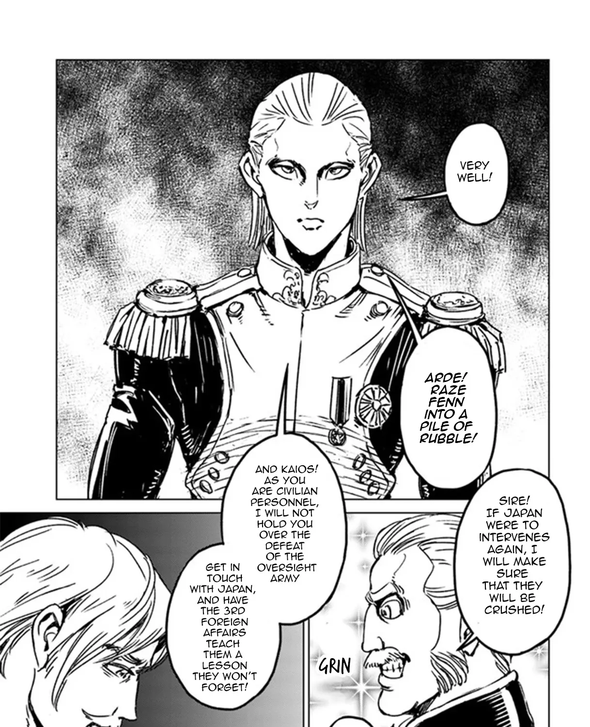 Nihonkoku Shoukan Chapter 29 page 29 - 