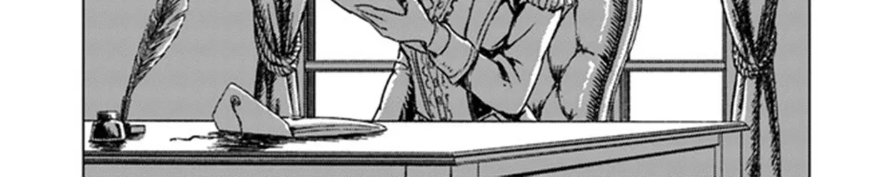 Nihonkoku Shoukan Chapter 29 page 4 - 