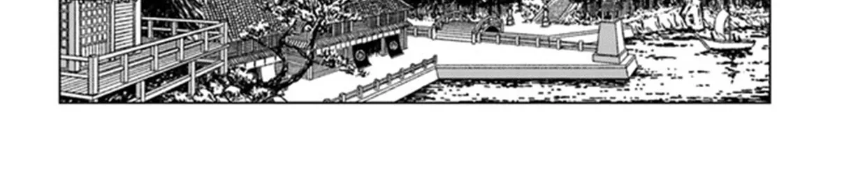Nihonkoku Shoukan Chapter 29 page 32 - 