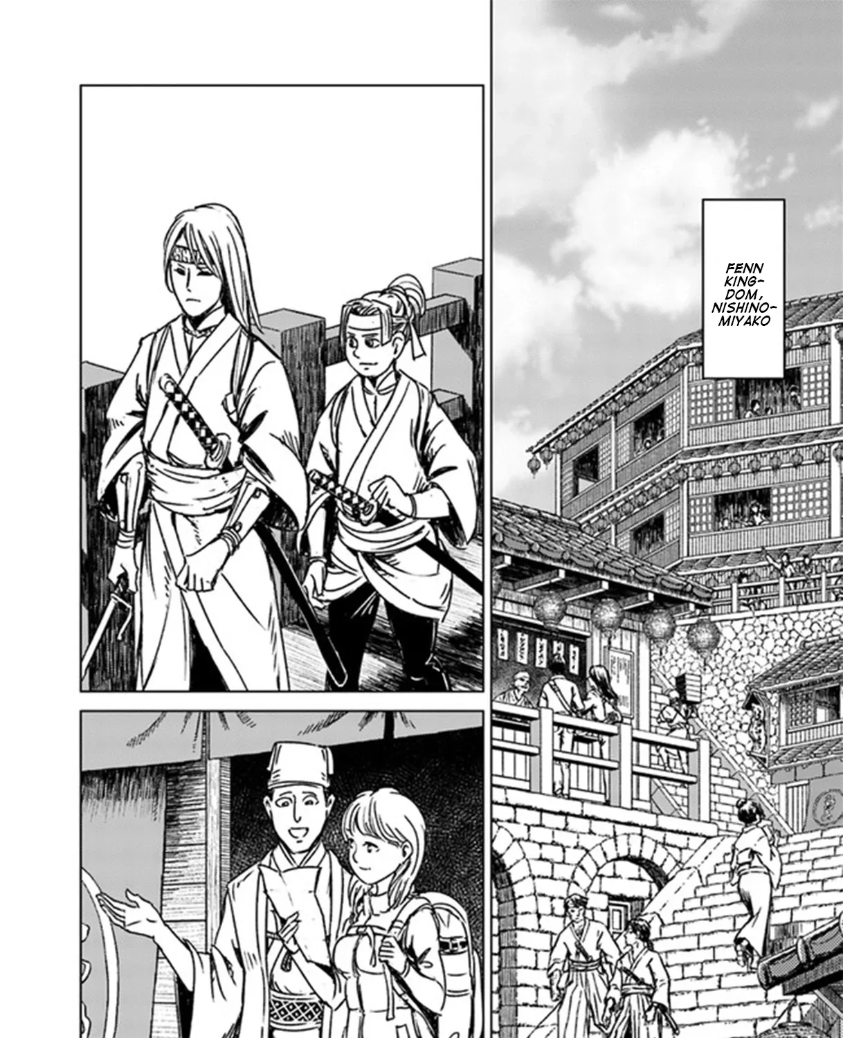 Nihonkoku Shoukan Chapter 29 page 33 - 
