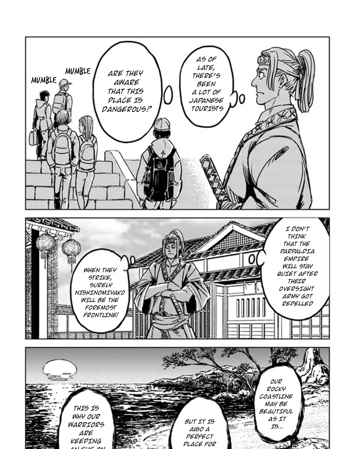 Nihonkoku Shoukan Chapter 29 page 35 - 