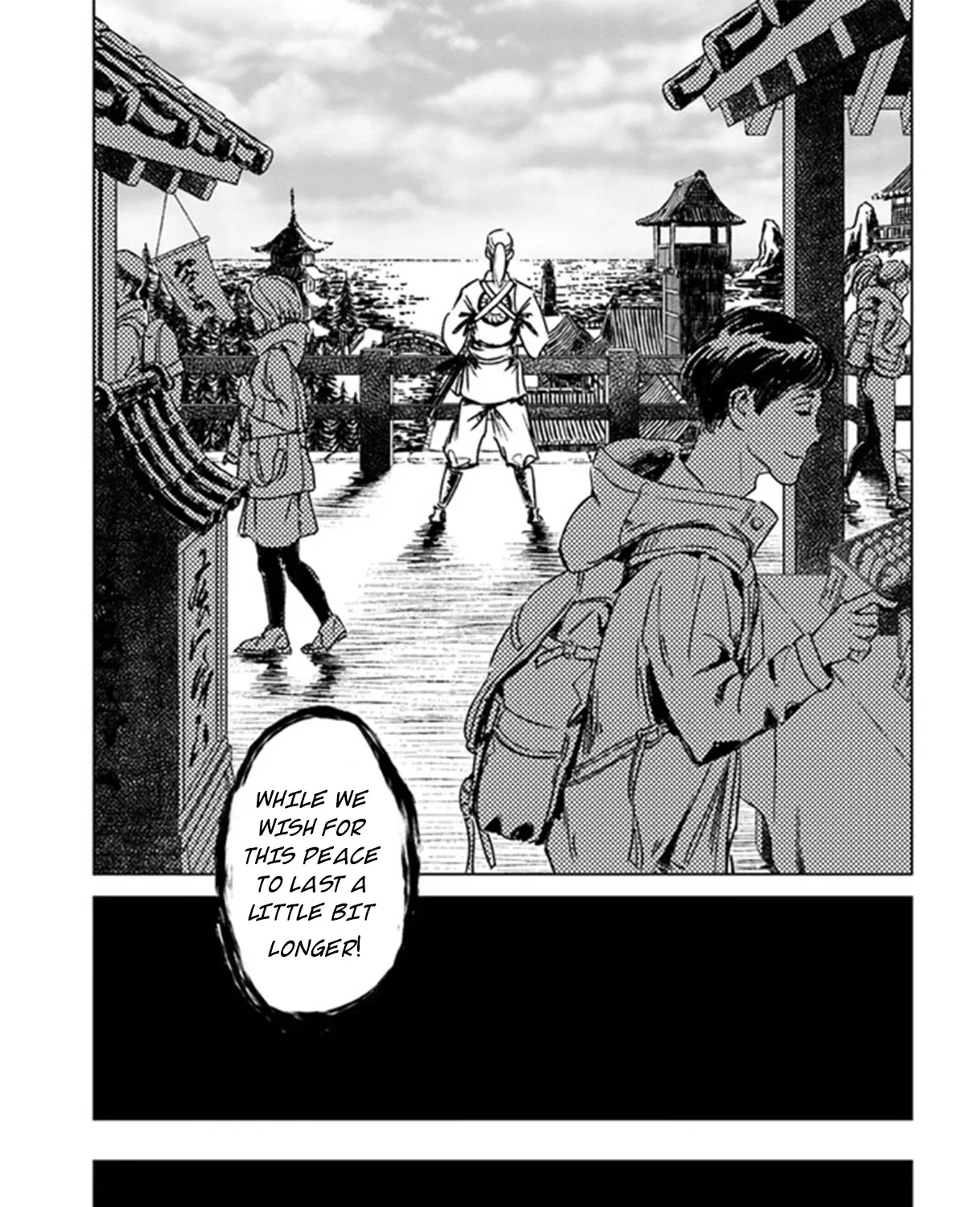 Nihonkoku Shoukan Chapter 29 page 37 - 