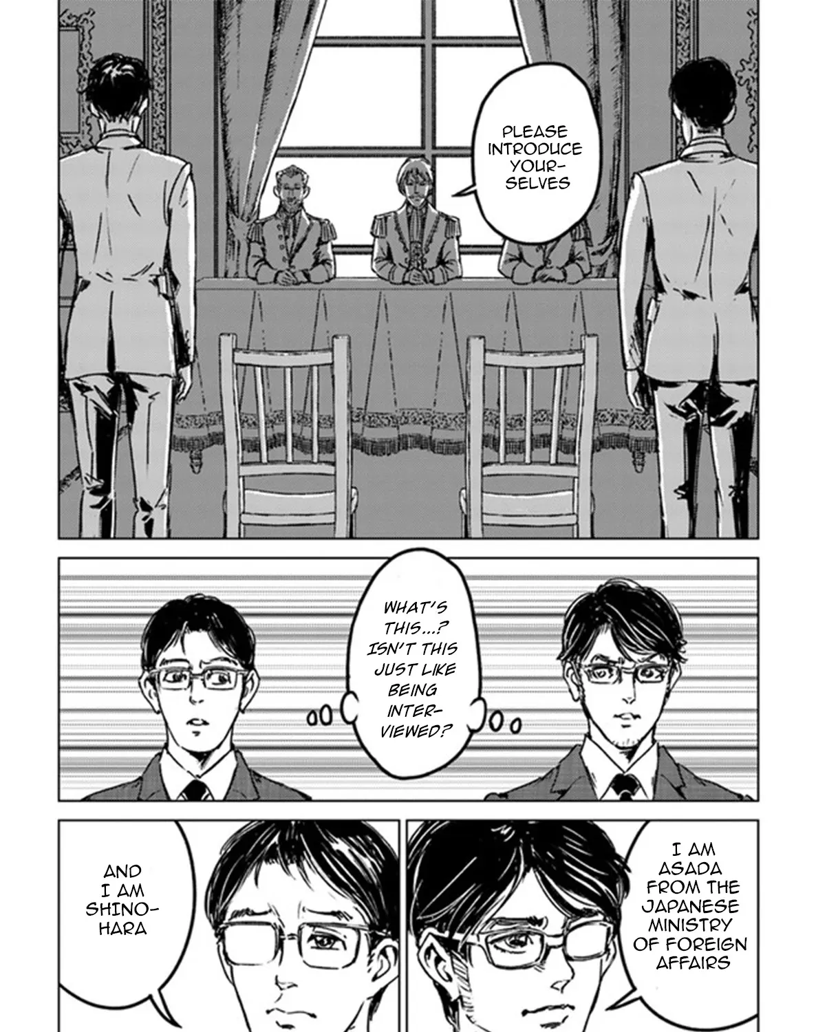 Nihonkoku Shoukan Chapter 29 page 43 - 