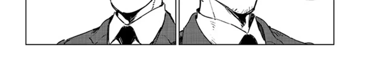 Nihonkoku Shoukan Chapter 29 page 44 - 