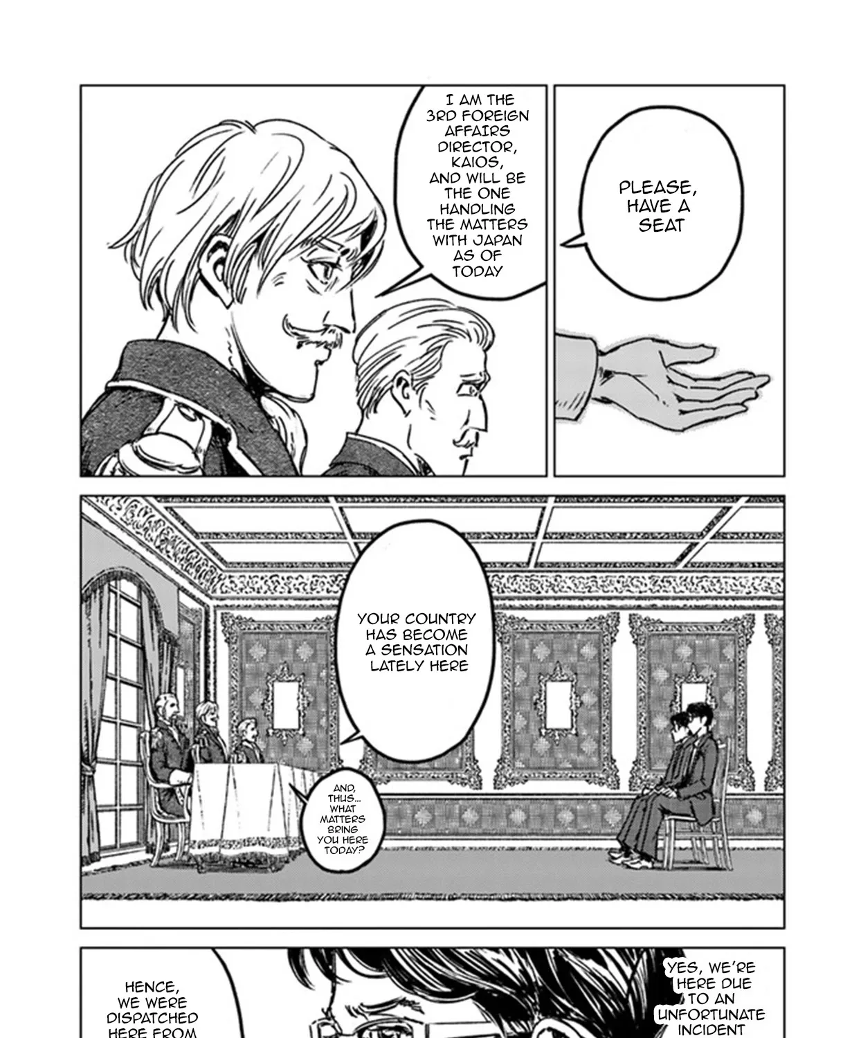 Nihonkoku Shoukan Chapter 29 page 45 - 