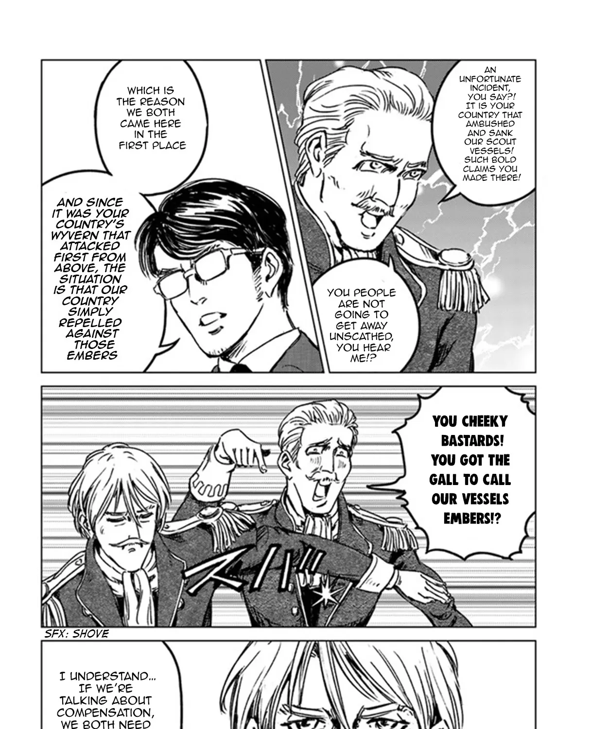 Nihonkoku Shoukan Chapter 29 page 47 - 