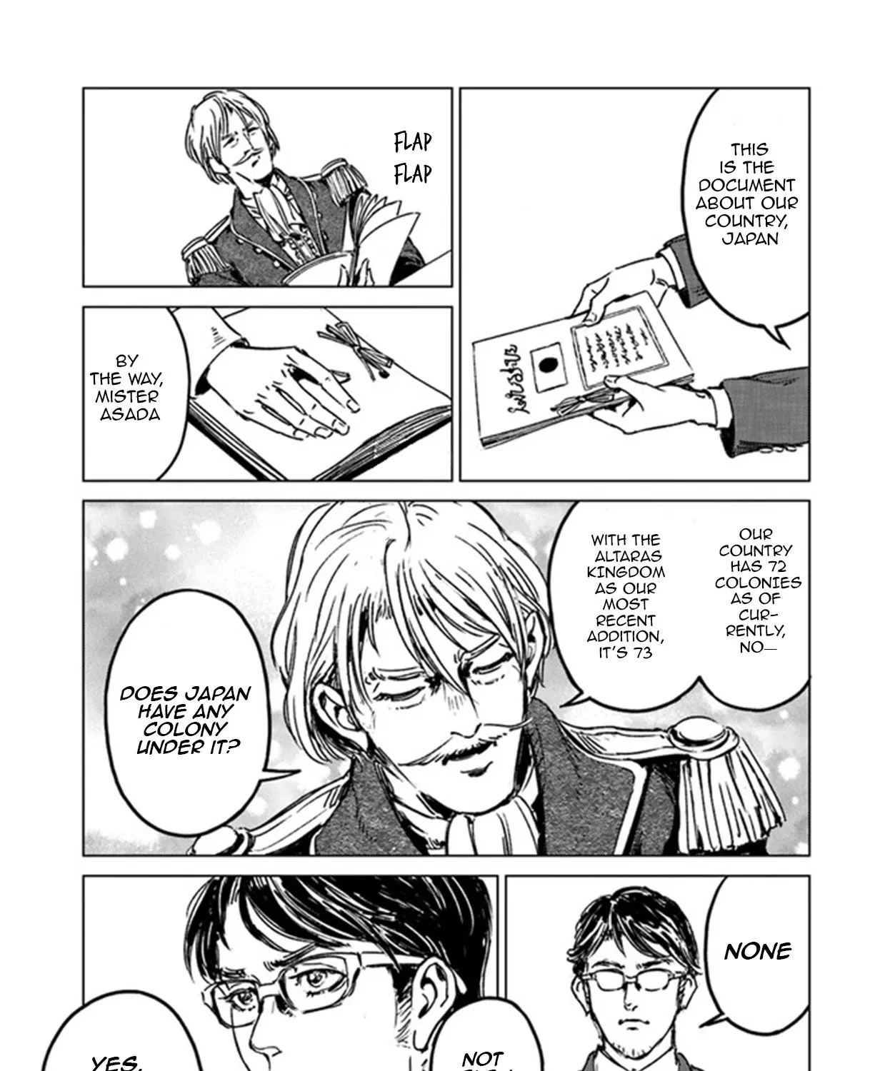 Nihonkoku Shoukan Chapter 29 page 49 - 