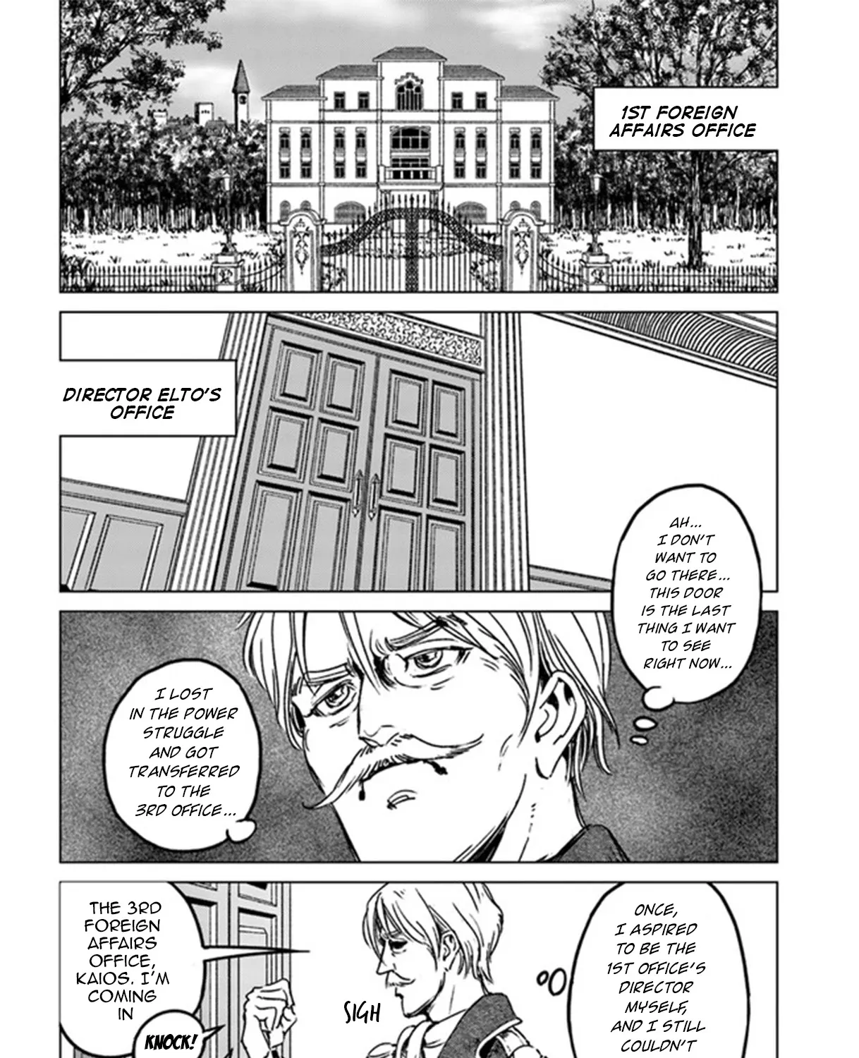 Nihonkoku Shoukan Chapter 29 page 61 - 