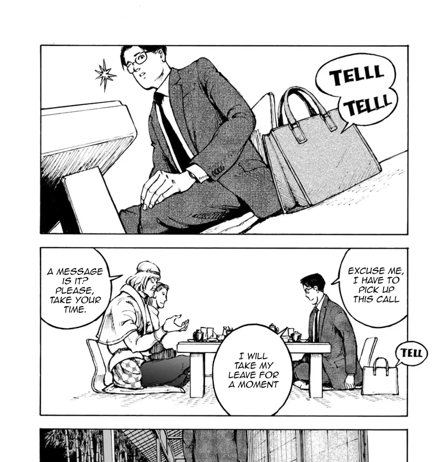 Nihonkoku Shoukan Chapter 3 page 2 - 