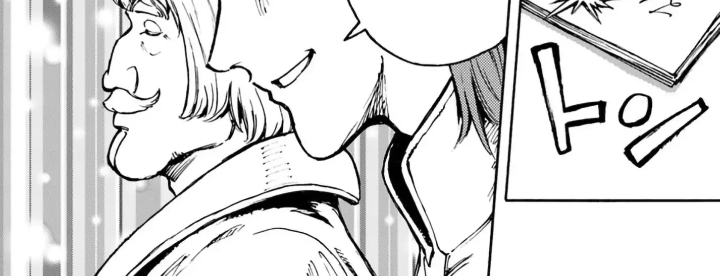 Nihonkoku Shoukan Chapter 3 page 18 - 