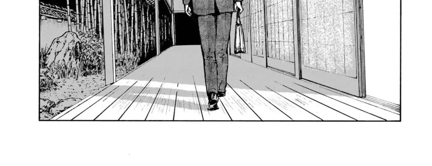 Nihonkoku Shoukan Chapter 3 page 3 - 