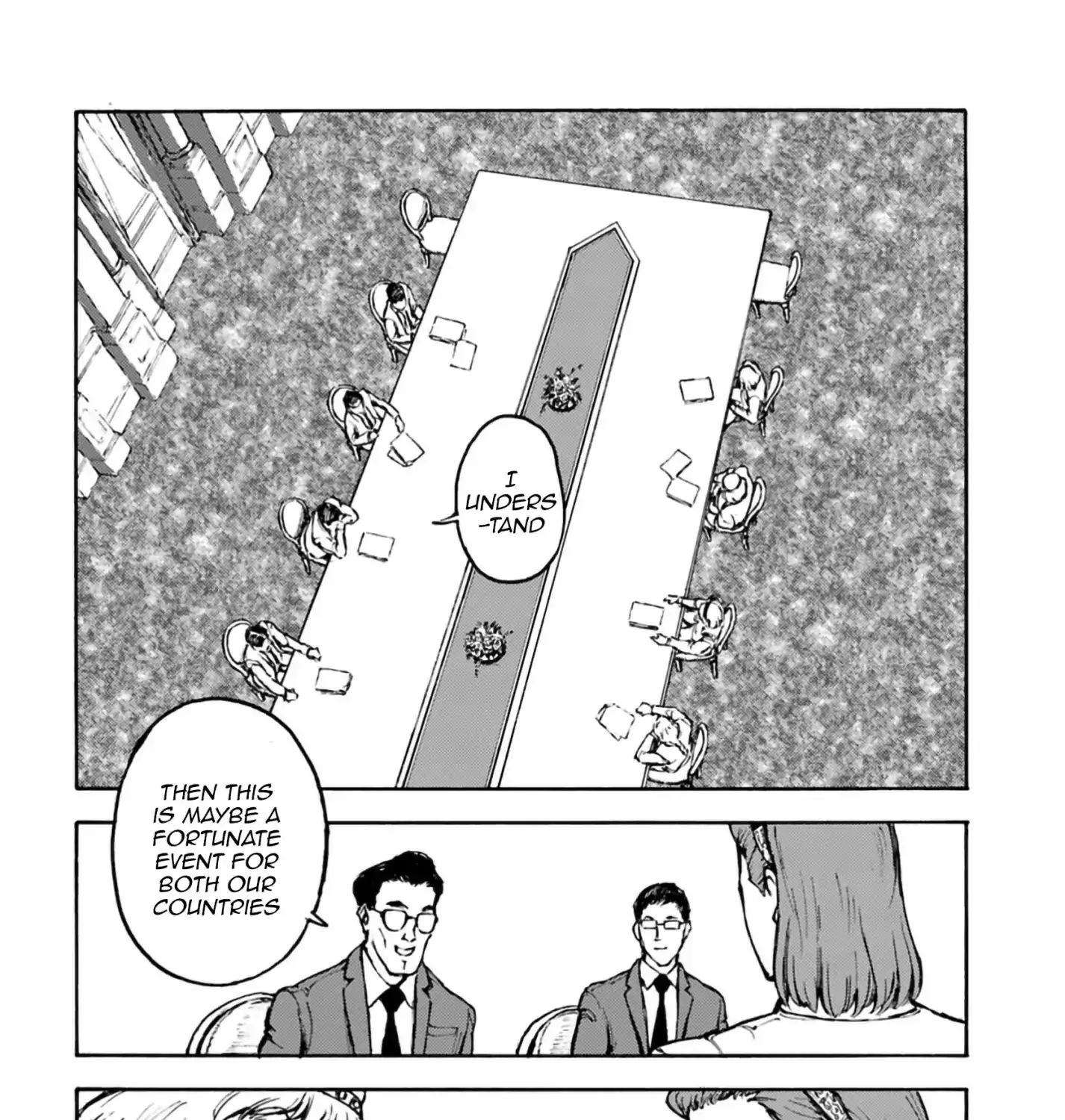 Nihonkoku Shoukan Chapter 3 page 21 - 