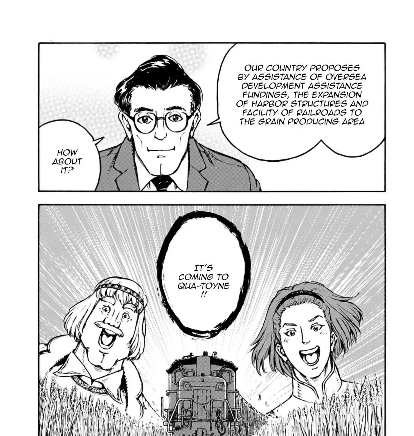 Nihonkoku Shoukan Chapter 3 page 23 - 
