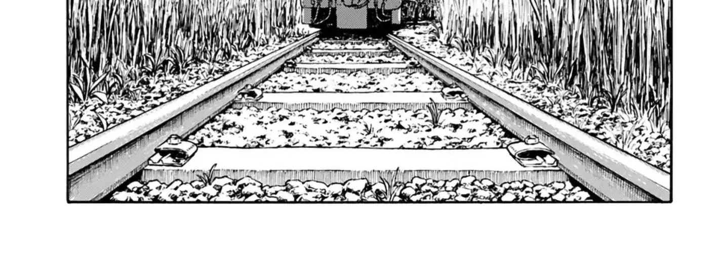 Nihonkoku Shoukan Chapter 3 page 24 - 