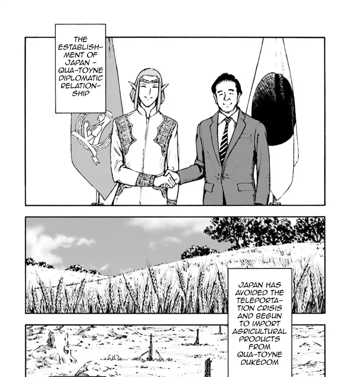 Nihonkoku Shoukan Chapter 3 page 25 - 