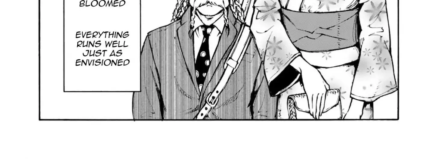 Nihonkoku Shoukan Chapter 3 page 28 - 