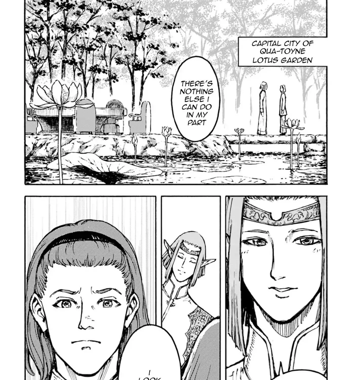 Nihonkoku Shoukan Chapter 3 page 29 - 