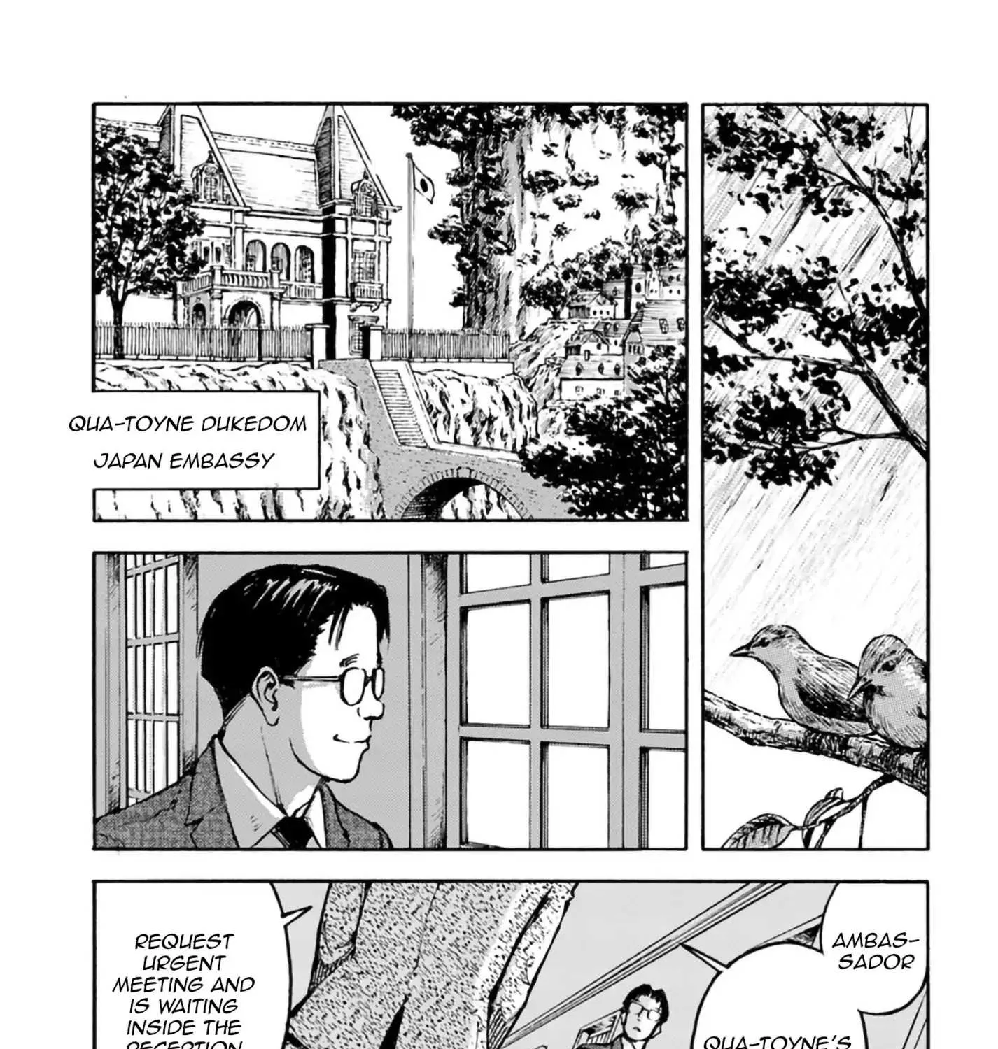 Nihonkoku Shoukan Chapter 3 page 31 - 
