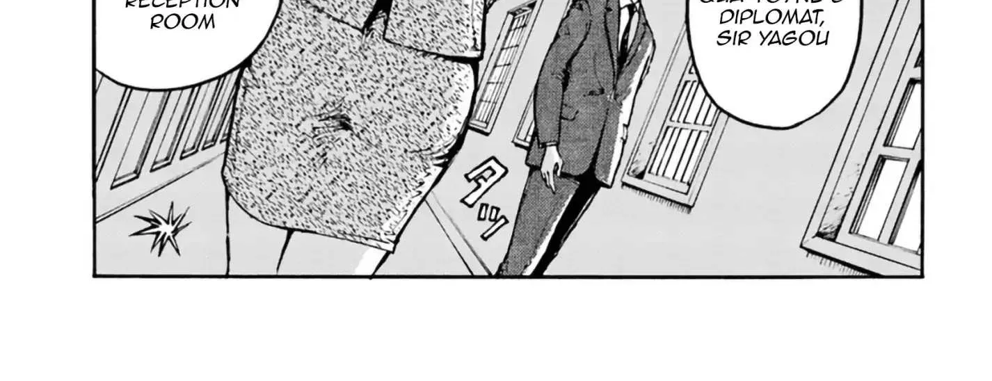 Nihonkoku Shoukan Chapter 3 page 32 - 