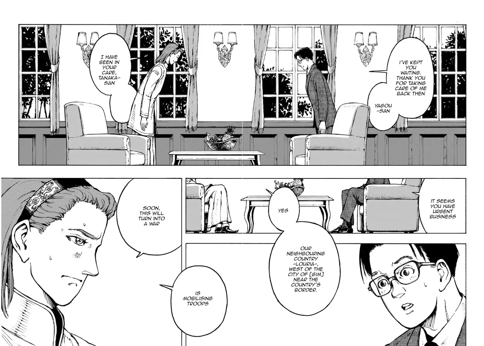 Nihonkoku Shoukan Chapter 3 page 33 - 