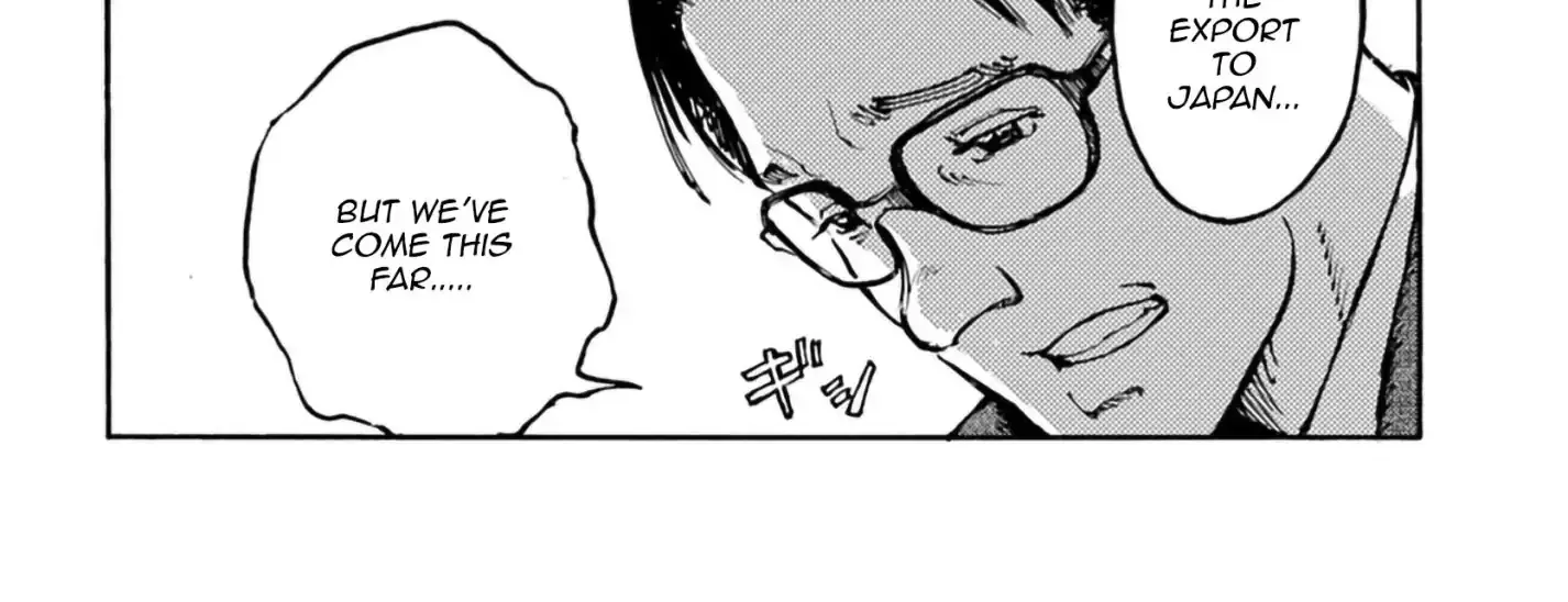 Nihonkoku Shoukan Chapter 3 page 35 - 