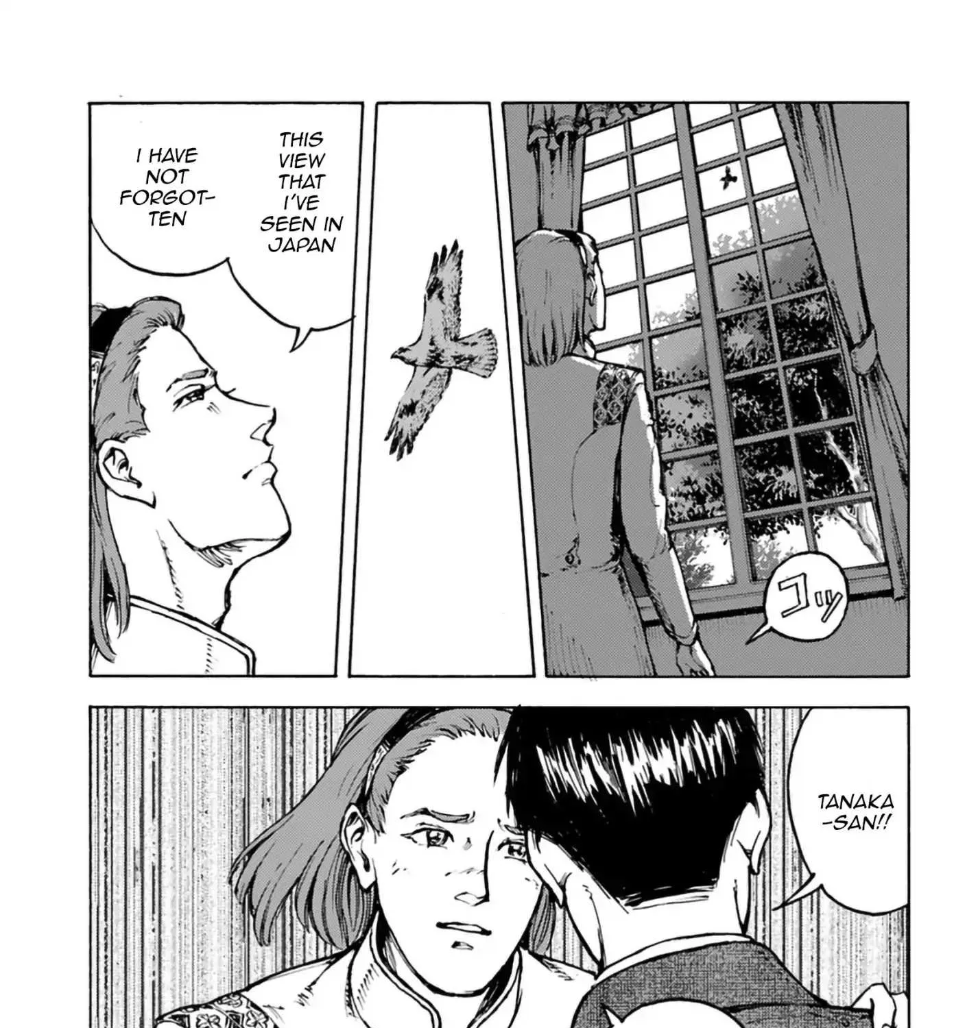Nihonkoku Shoukan Chapter 3 page 36 - 