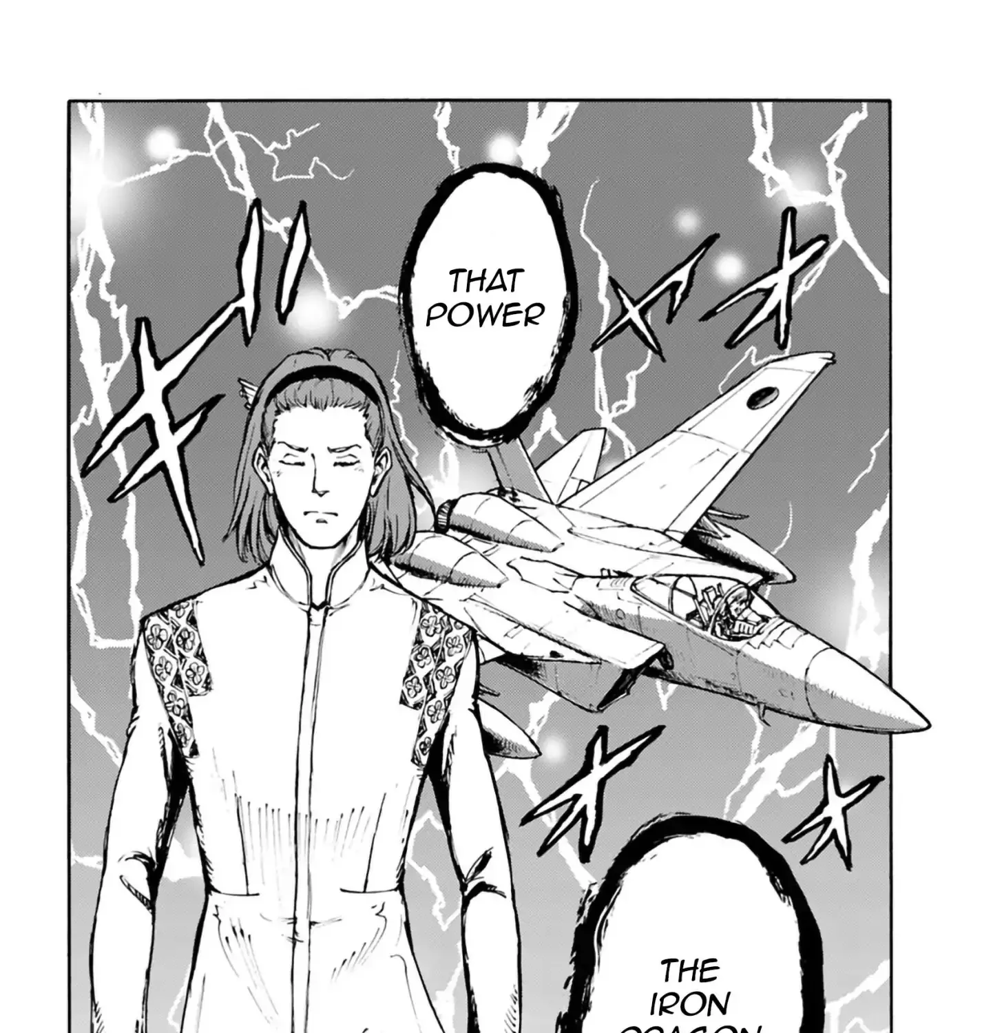 Nihonkoku Shoukan Chapter 3 page 38 - 