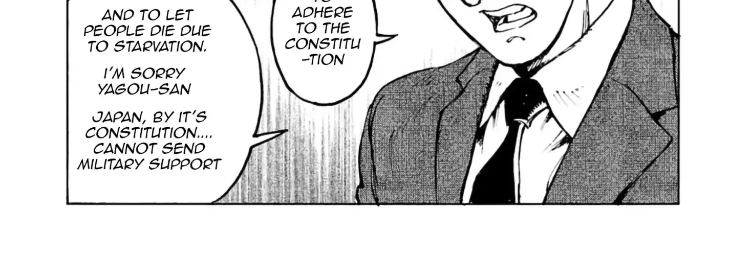 Nihonkoku Shoukan Chapter 3 page 41 - 