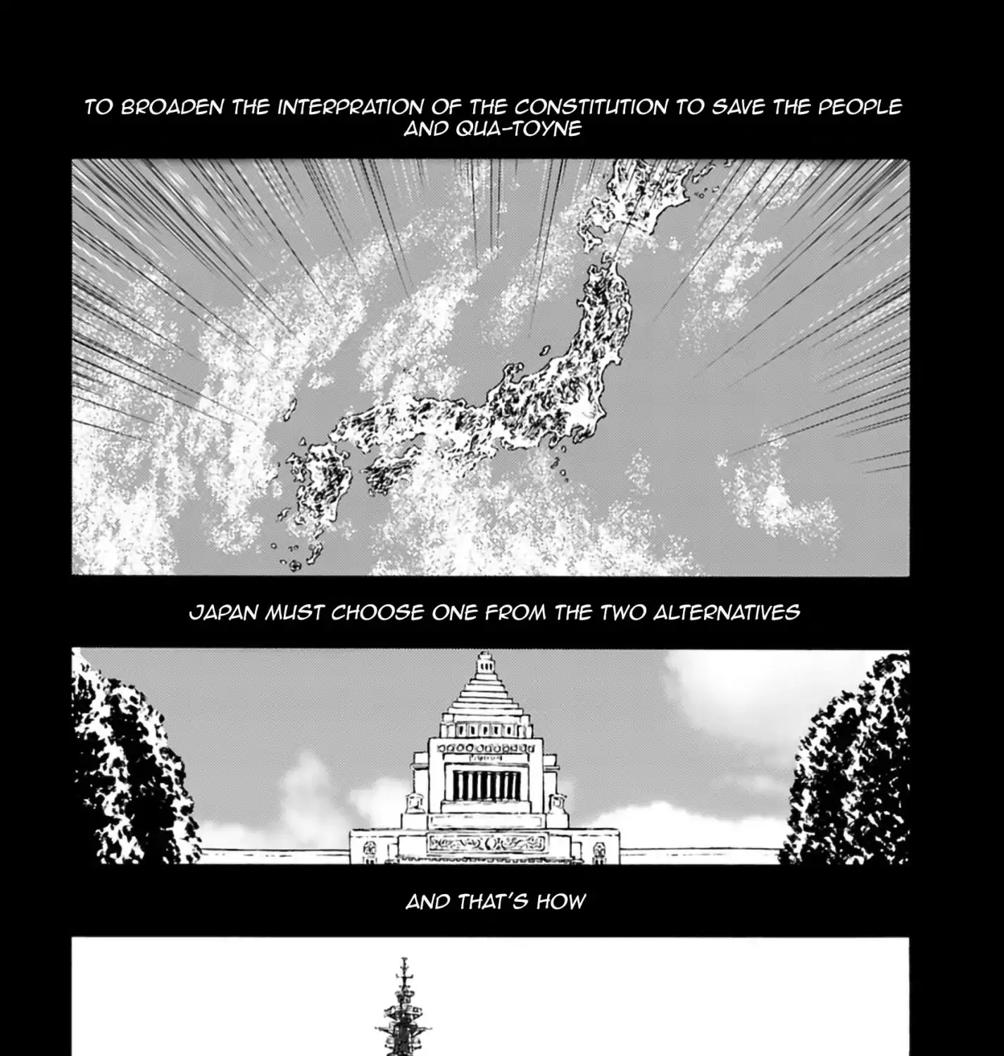 Nihonkoku Shoukan Chapter 3 page 42 - 