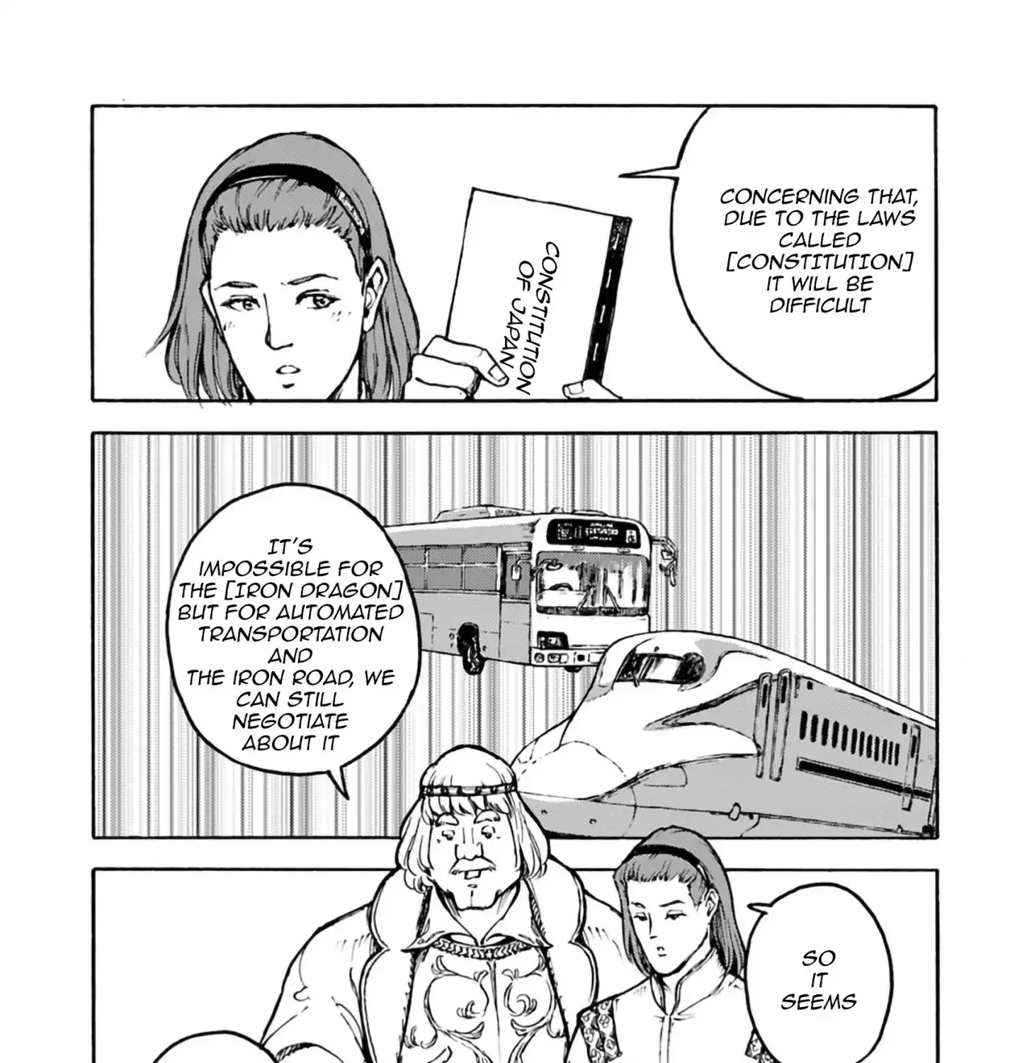 Nihonkoku Shoukan Chapter 3 page 7 - 