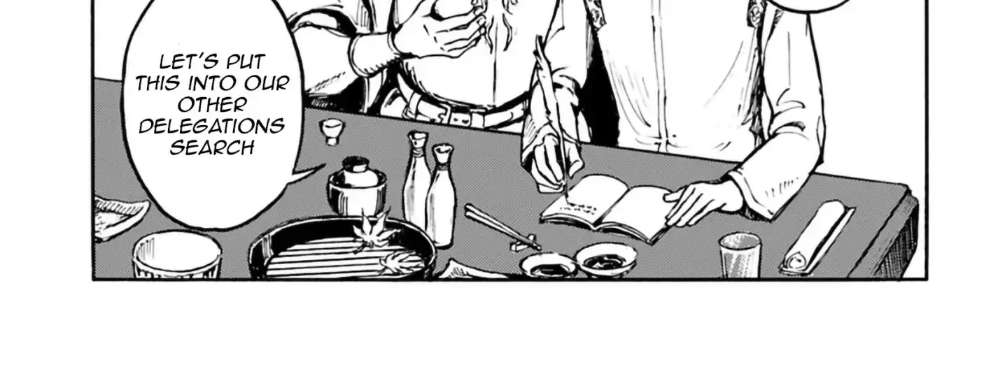 Nihonkoku Shoukan Chapter 3 page 8 - 