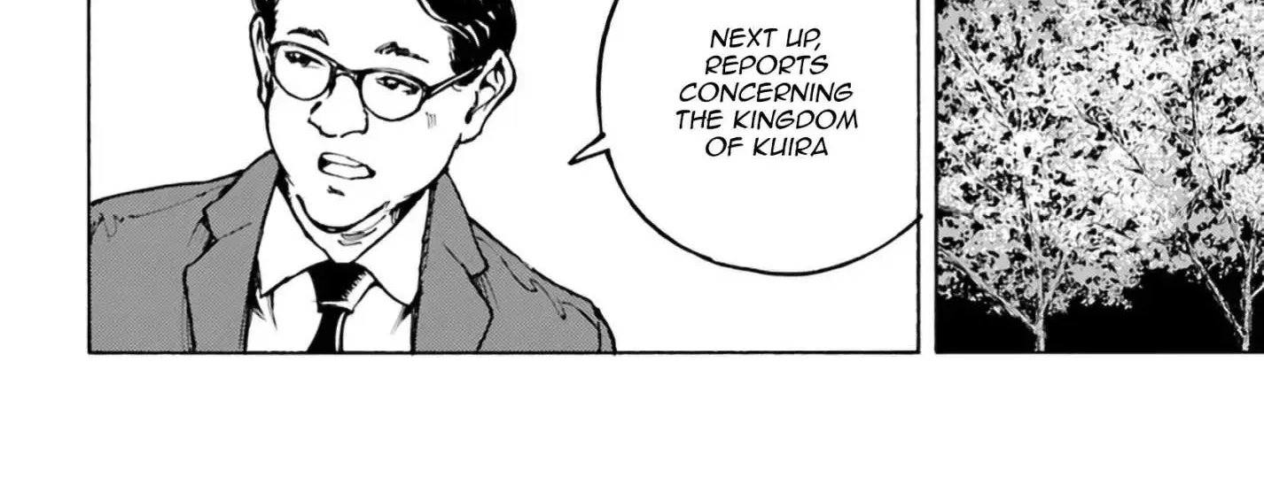 Nihonkoku Shoukan Chapter 3 page 10 - 
