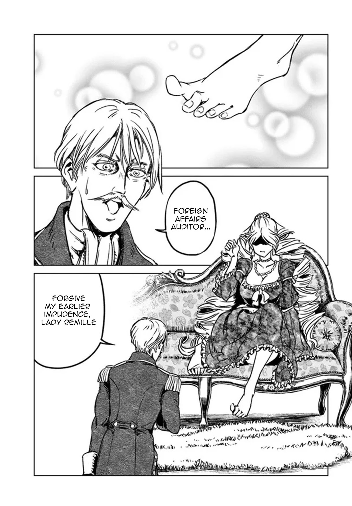 Nihonkoku Shoukan Chapter 30 page 2 - 