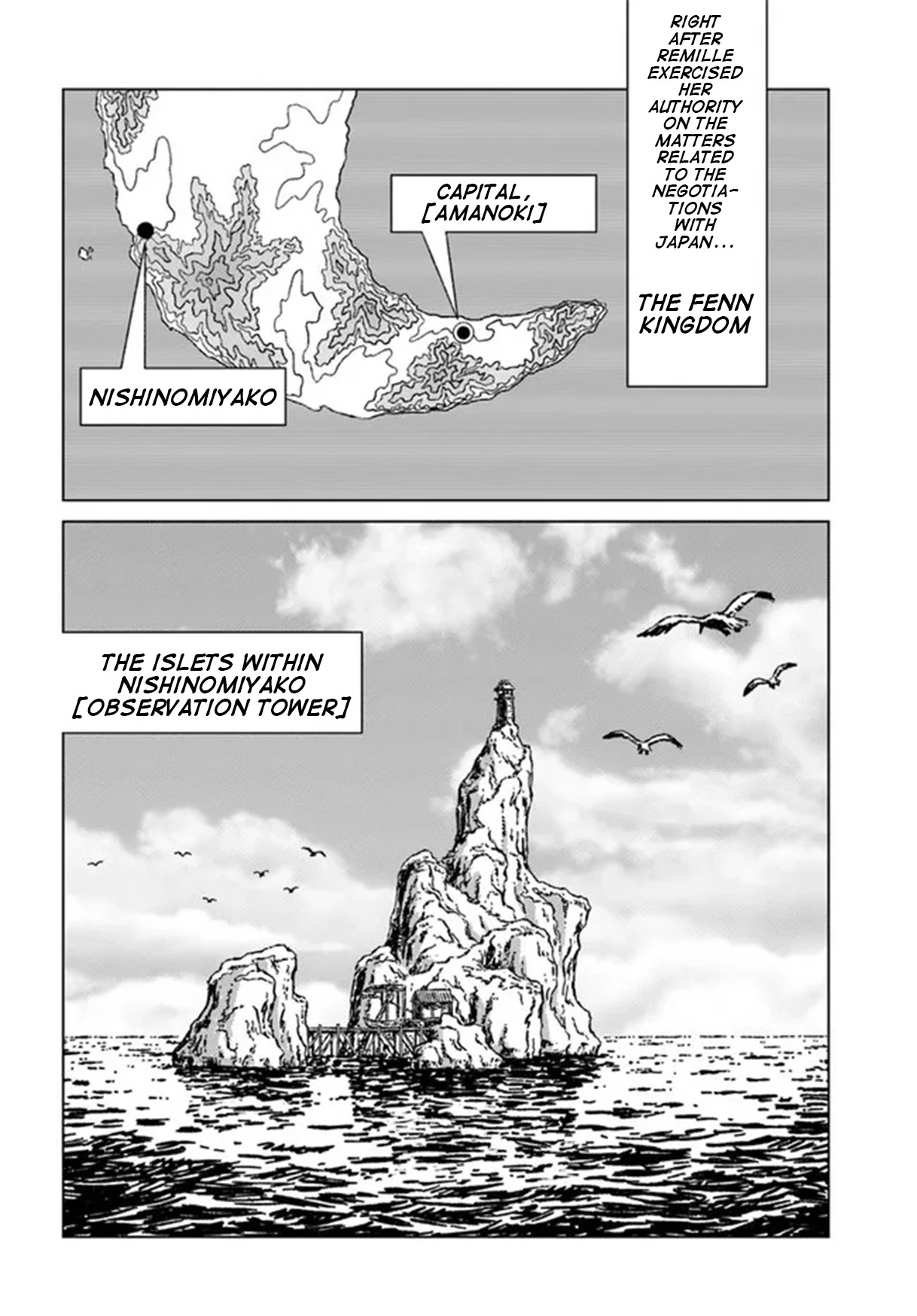 Nihonkoku Shoukan Chapter 30 page 12 - 