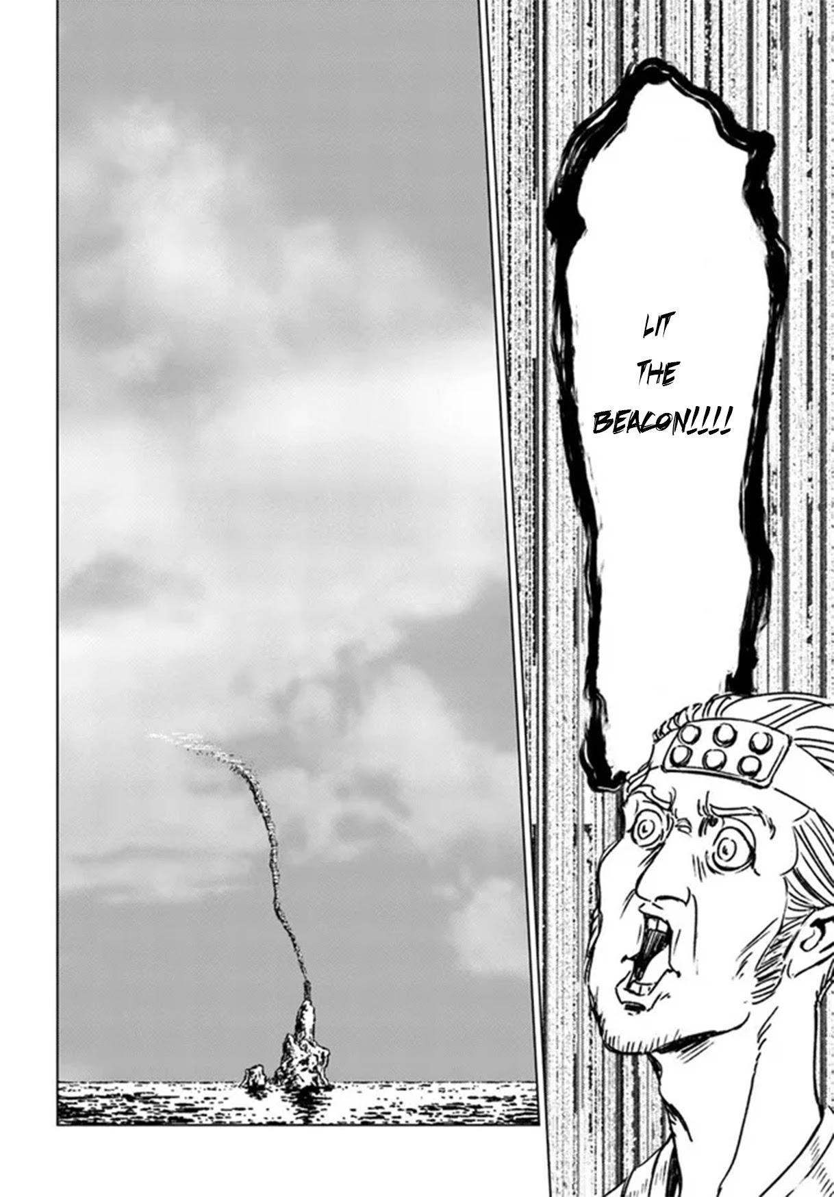 Nihonkoku Shoukan Chapter 30 page 14 - 